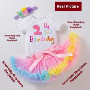 Baby Girls 2 Year Cake mash & Birthday Princess Skirts Set.