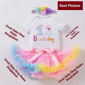 Baby Girls 1 year Cake mash & Birthday Princess Skirts Set.