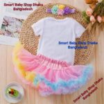 Baby Girls 1/2 Cake mash & Birthday Princess Skirts Set.