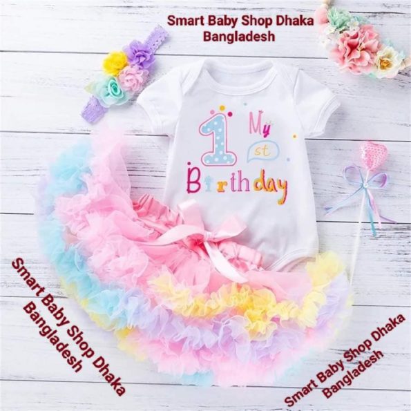 Baby Girls 1 year Cake mash & Birthday Princess Skirts Set.