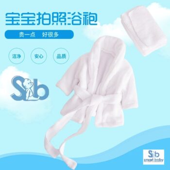 Newborn Baby Bathrobe Photography Prop.