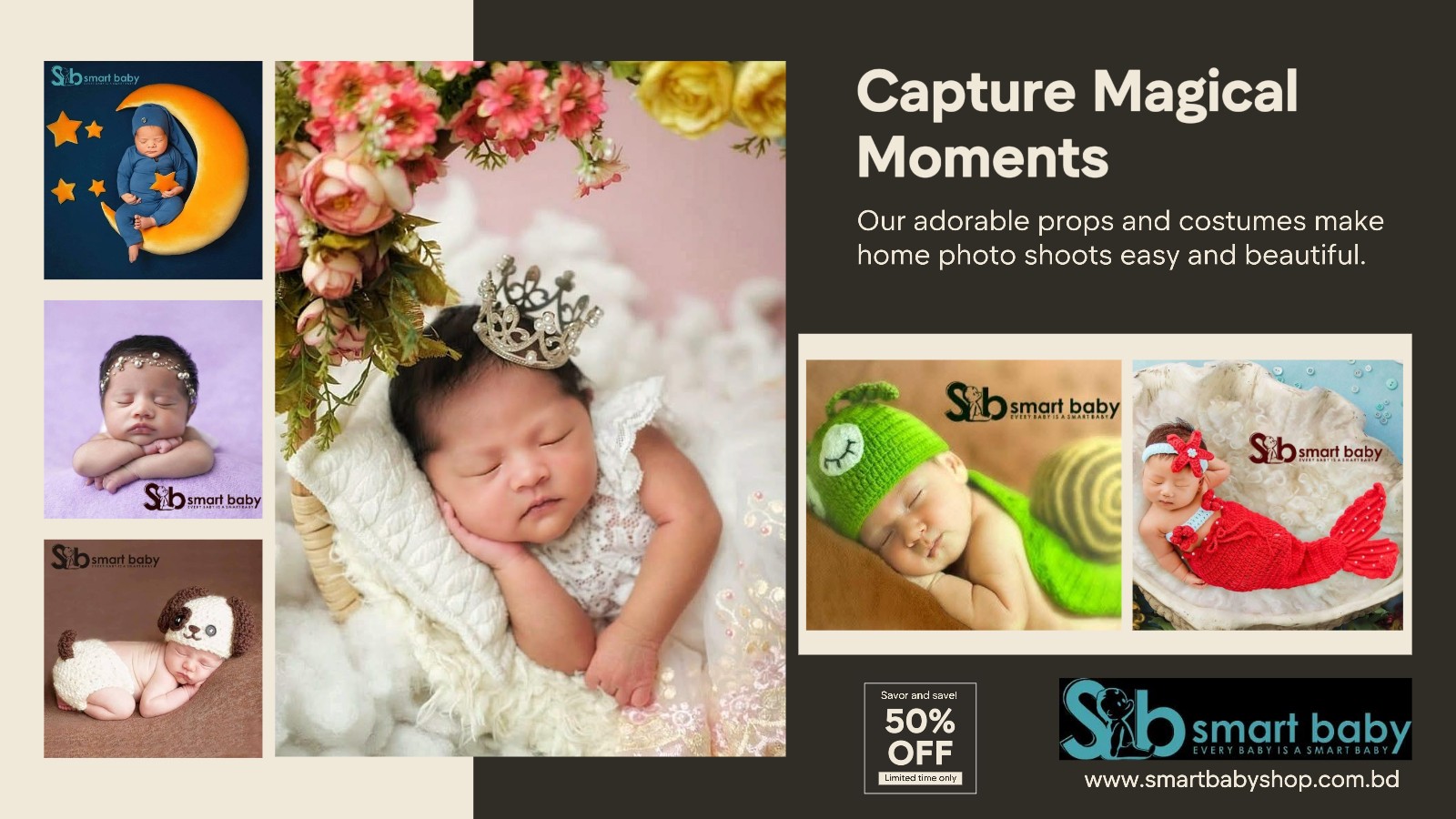 smart baby shop banner