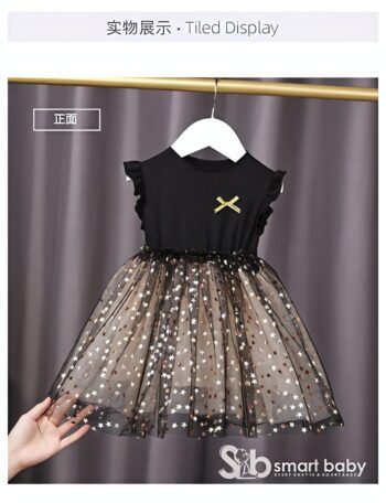 Summer Friendly Casual Dress 2-3 Years.