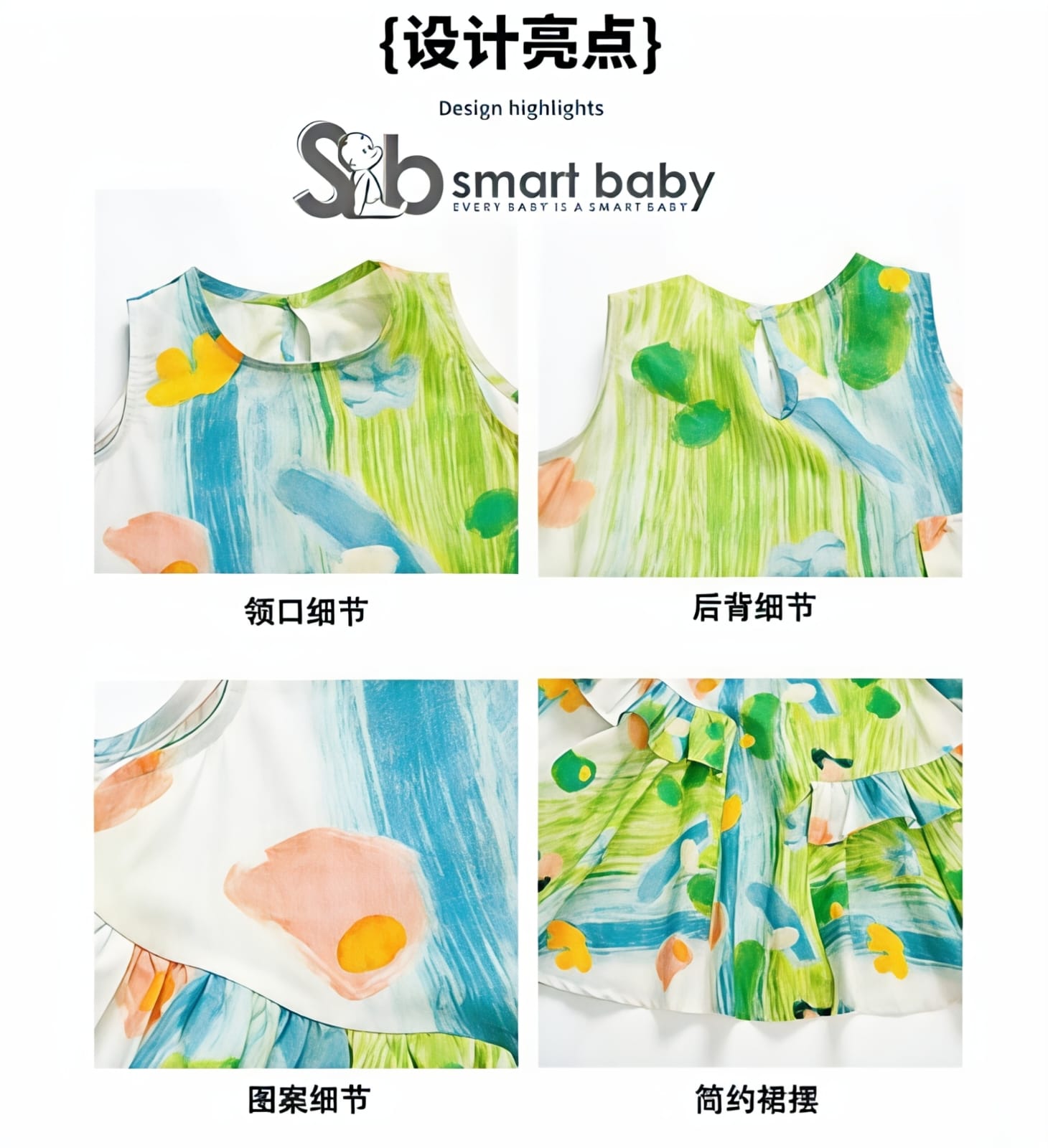 Summer Friendly Casual Dress 2-3 Years Summer Friendly Casual Dress 2-3 Years