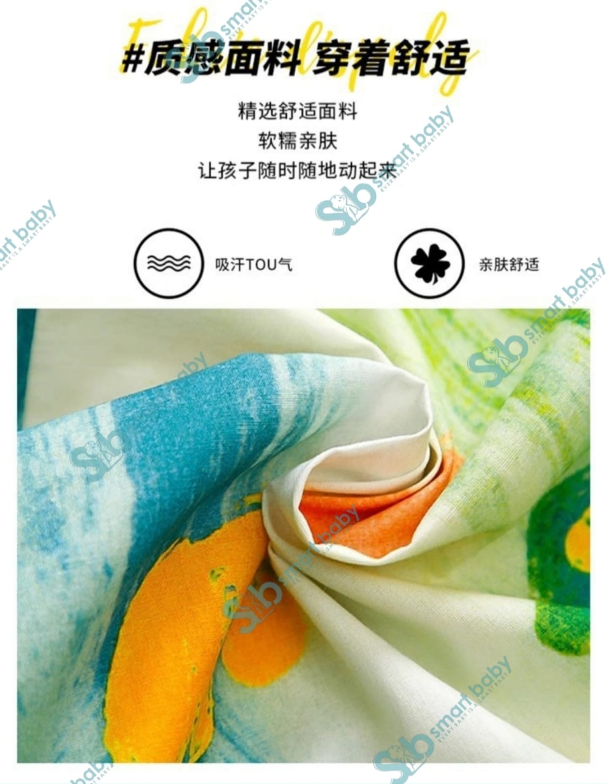 Summer Friendly Casual Dress 2-3 Years Summer Friendly Casual Dress 2-3 Years