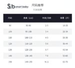 Princess Party Dress 2-3 Years.