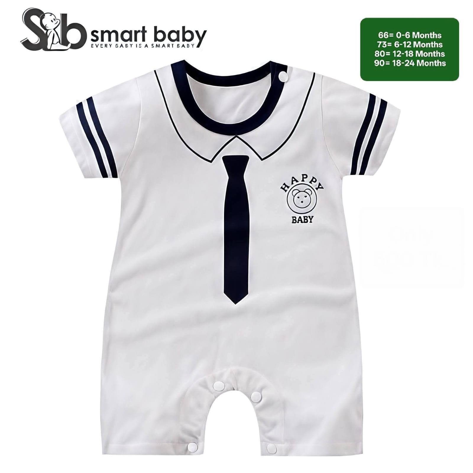 Summer 0-24 Months Baby Boys Girls Romper Infant Jumpsuit. Summer 0-24 Months Baby Boys Girls Romper Infant Jumpsuit.
