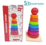 Wooden Rainbow Tower.