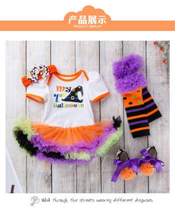 Halloween Party Cartoon Pumpkin Striped Skull Rompers 4 PCS Gift Set.