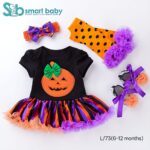 Halloween Party Cartoon Pumpkin Striped Skull Rompers 4 PCS Gift Set.
